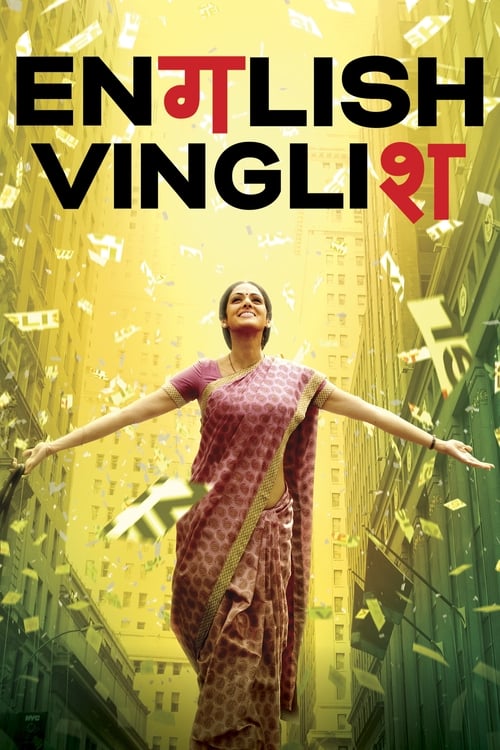 English Vinglish